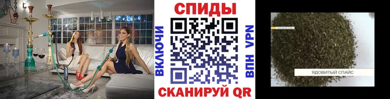 БУТИРАТ BDO  Купить где  Иноземцево 