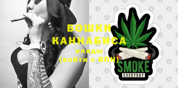 ешки Горно-Алтайск