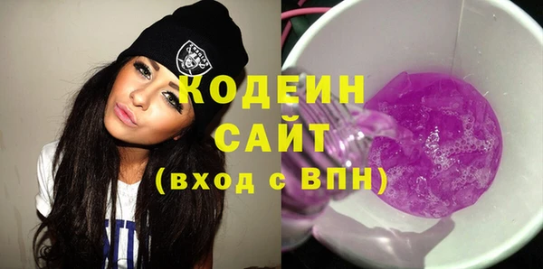 МДПВ Горнозаводск