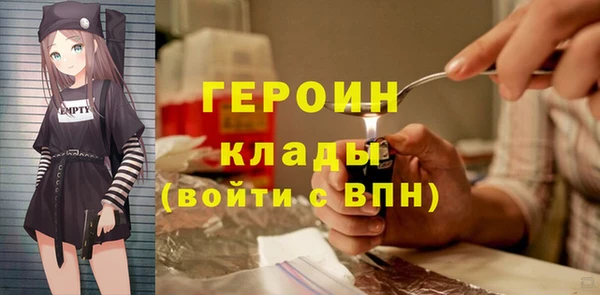 ешки Горно-Алтайск