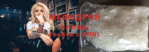 ешки Горно-Алтайск