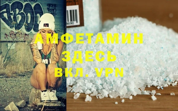 МДПВ Горнозаводск