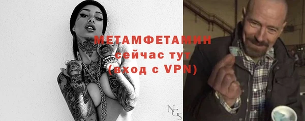 ешки Горно-Алтайск