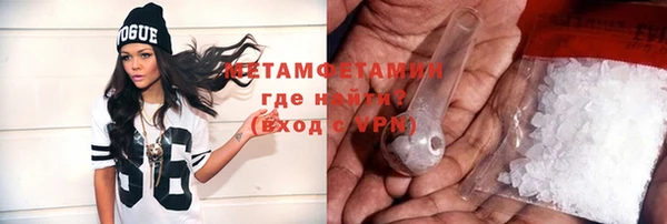 ешки Горно-Алтайск