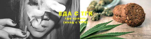 МДПВ Горнозаводск