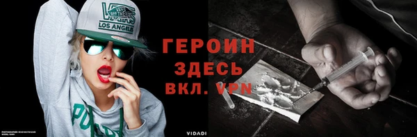 МДПВ Горнозаводск