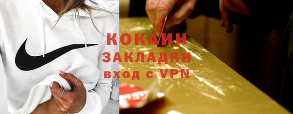 МДПВ Горнозаводск