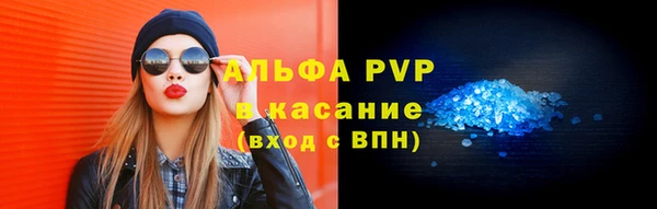 МДПВ Горнозаводск