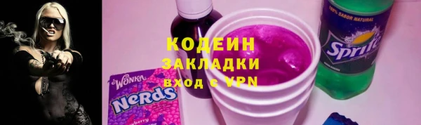 ешки Горно-Алтайск