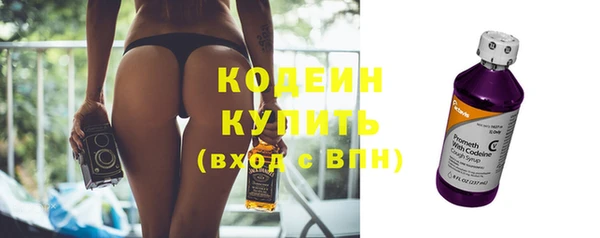 МДПВ Горнозаводск