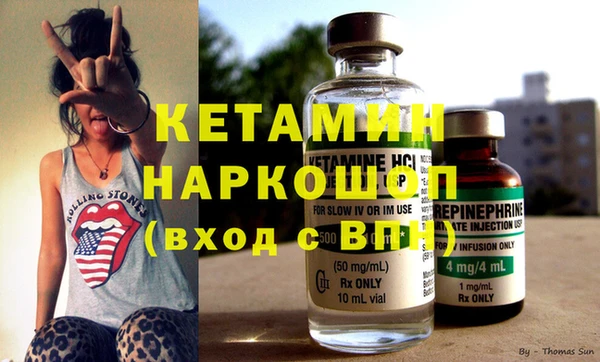 ешки Горно-Алтайск