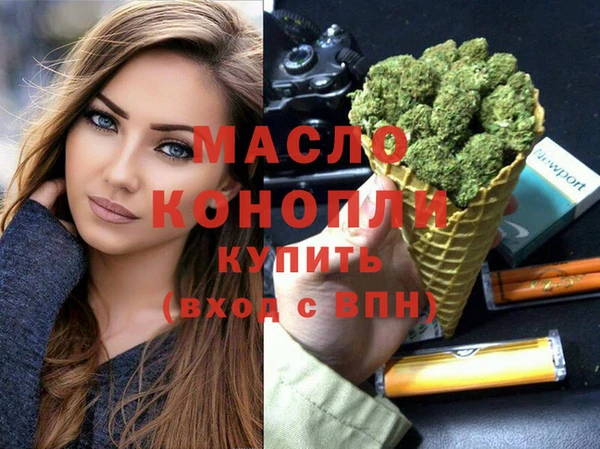 ешки Горно-Алтайск