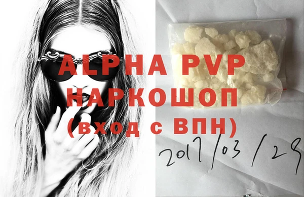 МДПВ Горнозаводск