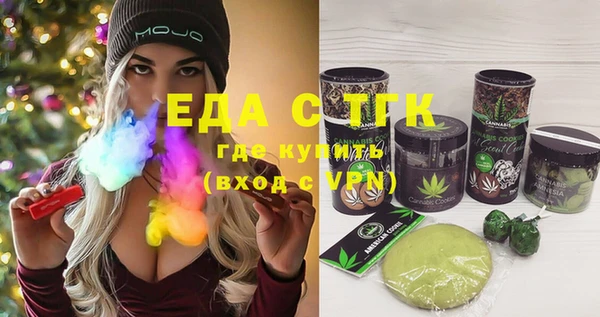 ешки Горно-Алтайск
