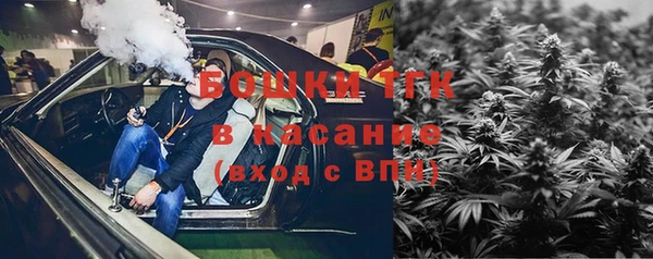 соль курить ск Горняк