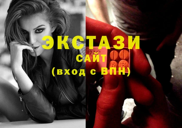ешки Горно-Алтайск