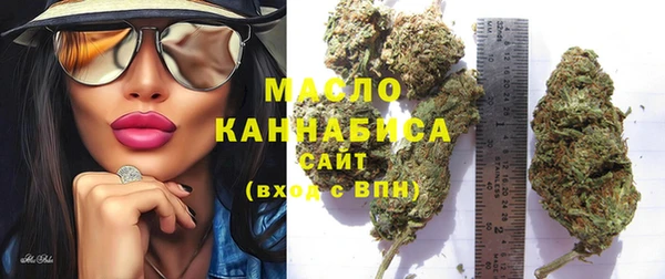 МДПВ Горнозаводск