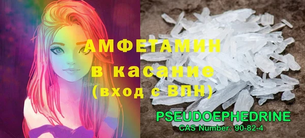 МДПВ Горнозаводск