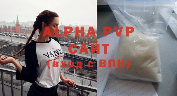 соль курить ск Горняк