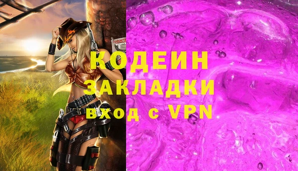 МДПВ Горнозаводск