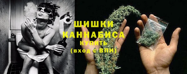 ешки Горно-Алтайск