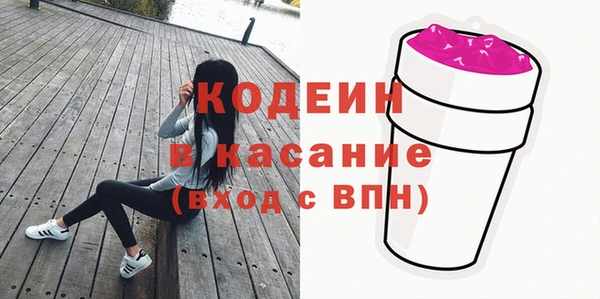 соль курить ск Горняк
