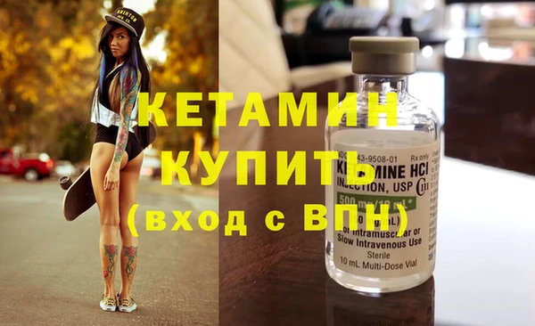 МДПВ Горнозаводск