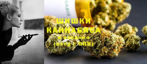 соль курить ск Горняк