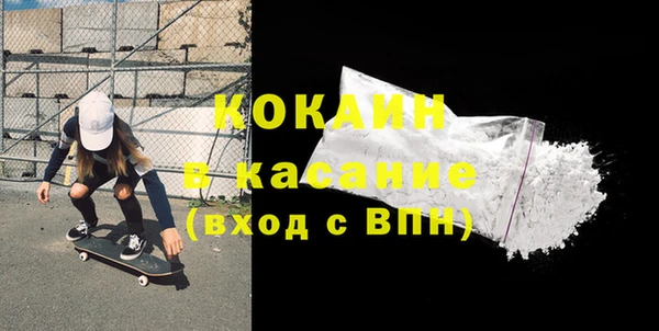 МДПВ Горнозаводск