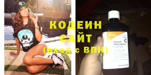 соль курить ск Горняк