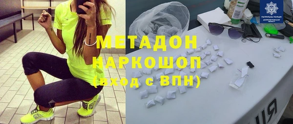 соль курить ск Горняк