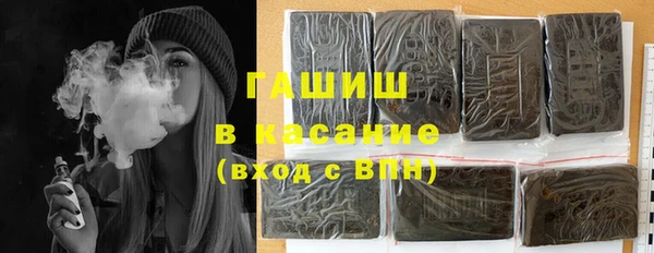 ешки Горно-Алтайск