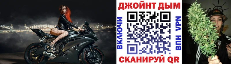 Канабис индика  Купить где  Иноземцево 